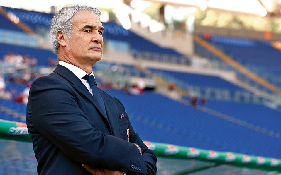 Στη Ναντ με τις... ευλογίες της Λίγκας ο Ρανιέρι