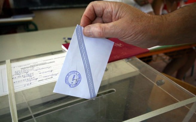 Υπουργείο Εσωτερικών: Εξετάζει την αποσύνδεση δημοτικών εκλογών και ευρωεκλογών