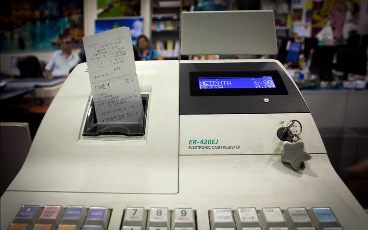 Προσωρινό λουκέτο σε μαγαζί που τραγούδησε ο Πάνος Κιάμος στη Ζάκυνθο