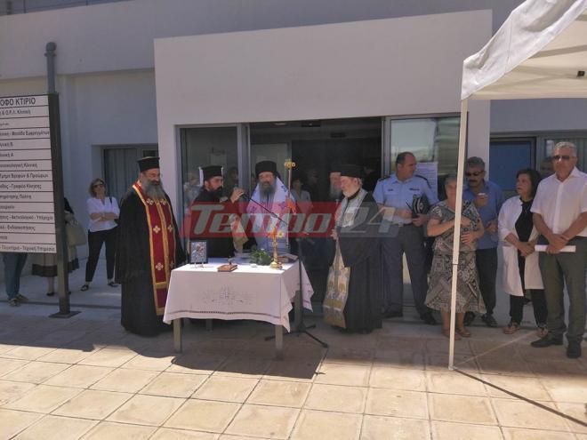 Πάτρα: Εγκαινιάστηκε το νέο κτήριο του Νοσοκομείου "Αγίου Ανδρέα" - Γιατί δεν παρέστη ο Περιφερειάρχης Απόστολος Κατσιφάρας - ΦΩΤΟ