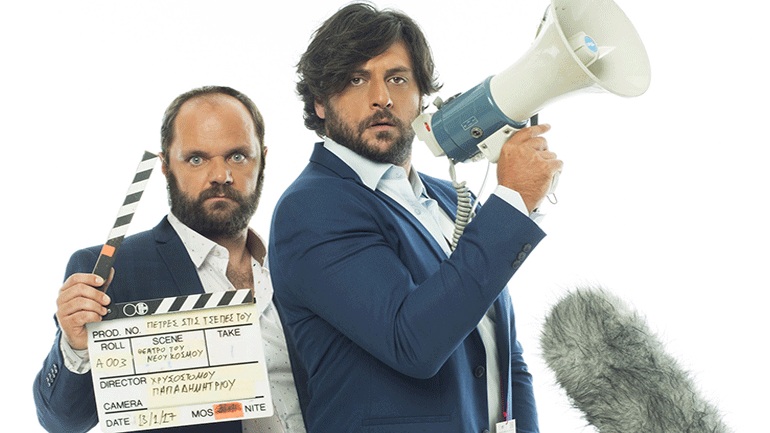 «Πέτρες στις τσέπες του» της Μαρί Τζόουνς