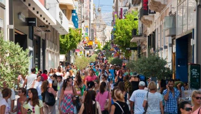 Eurostat: Μειώθηκε ο πληθυσμός της χώρας !