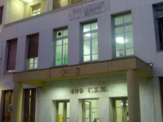 Πάτρα: Στο Υπουργείο Άμυνας το «409» με σχεδιασμό αξιοποίησης