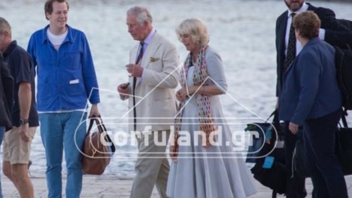 Στην Κέρκυρα ο πρίγκιπας Κάρολος και η Καμίλα - ΦΩΤΟ