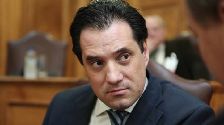 Ο Άδωνις Γεωργιάδης καταθέτει σήμερα στην Εξεταστική για την Υγεία