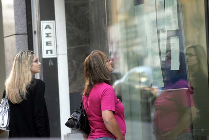 ΑΣΕΠ: Εντός του Ιουλίου ξεκινούν πέντε προκηρύξεις για 307 θέσεις - Δείτε αυτές που "ανοίγουν" στην Αχαΐα