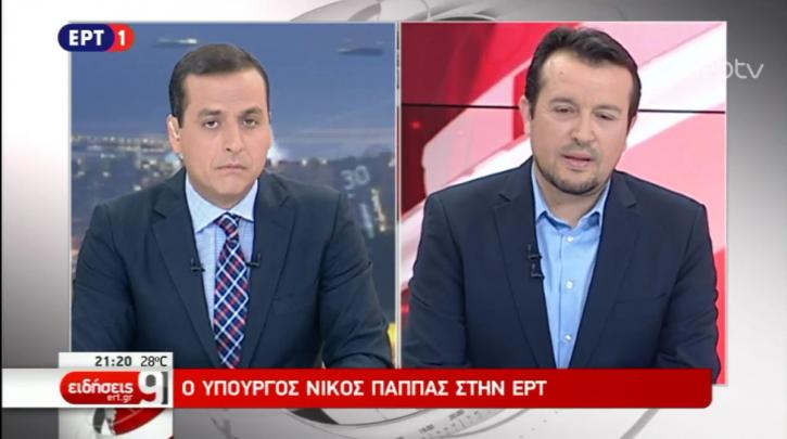 Τηλεοπτικές άδειες- Ν. Παππάς: Στόχος, πλέον, το ανάλογο τίμημα