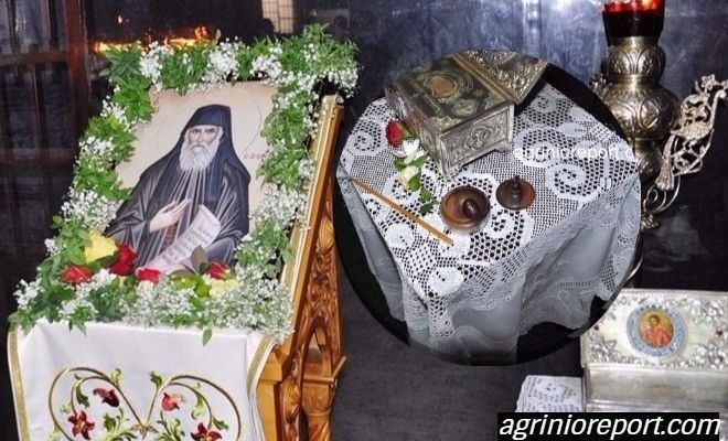 Η εκκλησία απαντά για το κάστανο του Παΐσιου στο Αγρίνιο, λέγοντας ότι οι ...πιστοί ήταν αυτοί που απαίτησαν να το δουν!