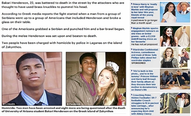 Ζάκυνθος: Θέμα σε όλα τα μεγάλα ξένα ΜΜΕ η άγρια δολοφονία Αμερικανού στον Λαγανά- Η δημοφιλία αλλά και η "σκοτεινή πλευρά του νησιού" ΦΩΤΟ