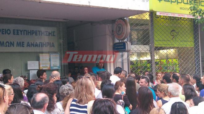 Πάτρα: ΠΡΟΣΟΧΗ - Μέχρι τις 5 το απόγευμα ανοιχτός ο Κοινωνικός Τομέας του δήμου για τις βεβαιώσεις στους Παιδικούς Σταθμούς - Πόσοι έχουν εξυπηρετηθεί - ΒΙΝΤΕΟ και ΦΩΤΟ