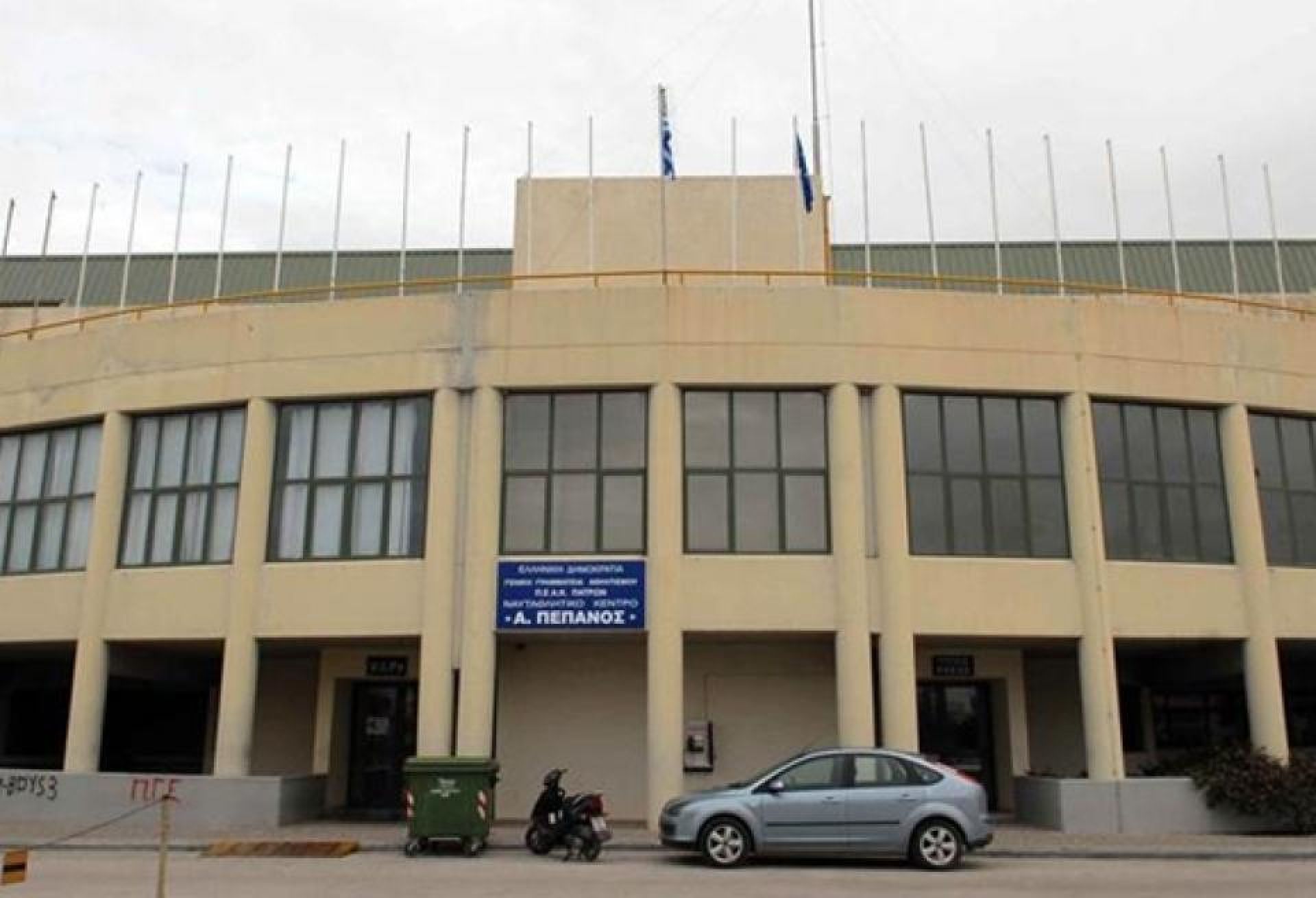 Στην Πάτρα 1.100 αθλητές και περισσότεροι από 3.000 επισκέπτες - Ικανοποίηση του ΠΕΑΚ για Πανελλήνιο Πρωτάθλημα Κολύμβησης