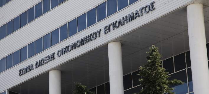 Δυτική Ελλάδα: Έφοδοι του ΣΔΟΕ σε ενεχυροδανειστήρια - Κατασχέθηκαν μετρητά, λίρες, όπλα και πανάκριβα επώνυμα ρολόγια