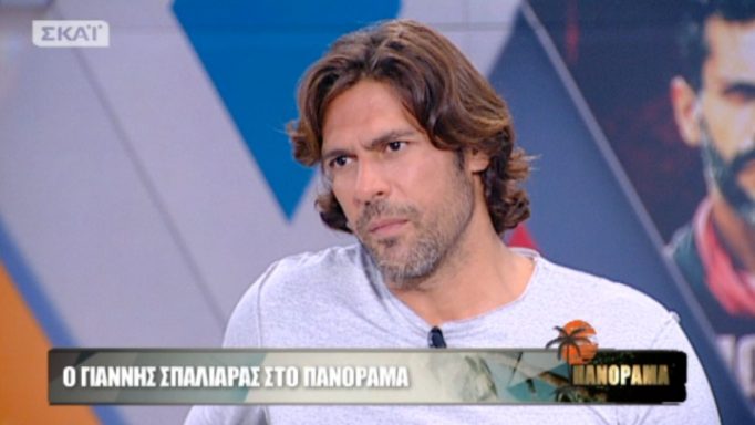 Γιάννης Σπαλιάρας! «Κοίταγα τον Σάκη στο συμβούλιο και…»