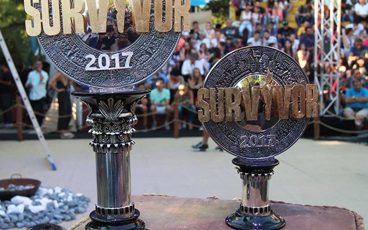 Πόσο χρήμα διακινήθηκε στο Survivor