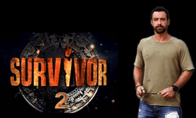 survivor 2 και Διάσημοι