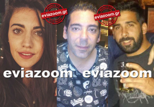 Αυτά είναι τα πρόσωπα της τραγωδίας στην Κύμη - Στα μαύρα το νησί