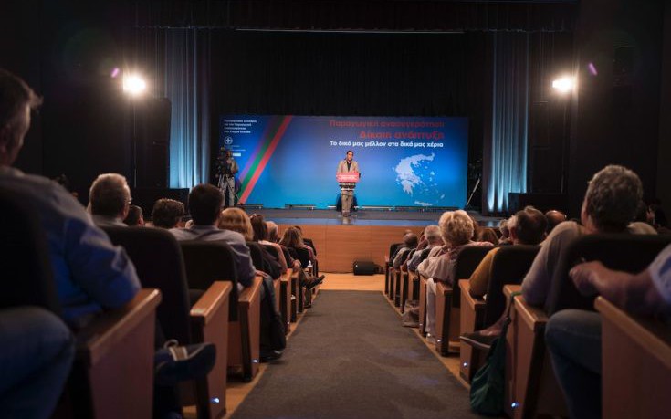 Αλέξης Τσίπρας: Βρισκόμαστε σε έναν ασφαλή δρόμο μετάβασης προς τη σταθερότητα