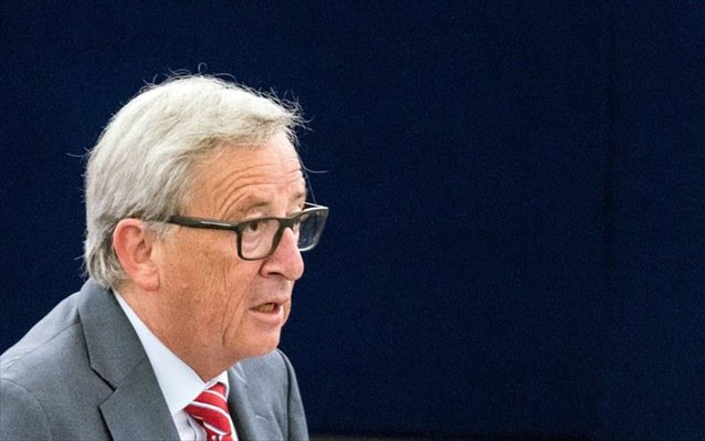 Επίτιμος διδάκτορας της Νομικής του ΑΠΘ αναγορεύεται ο Γιούνκερ