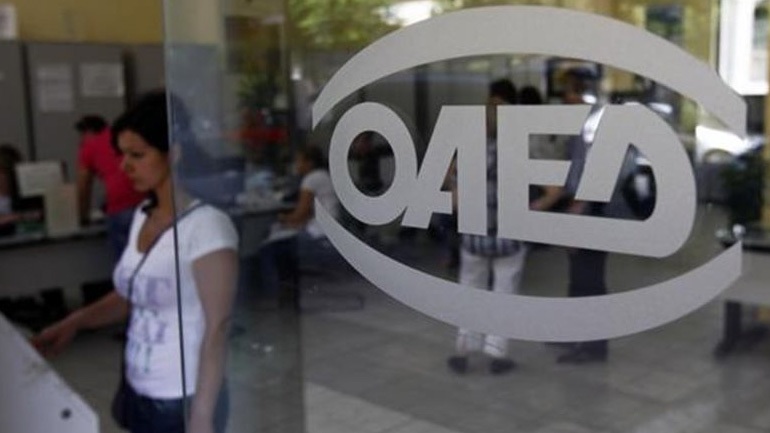 Ξεκινούν σήμερα οι αιτήσεις για πρόσληψη 1.135 ανέργων στην Υγεία