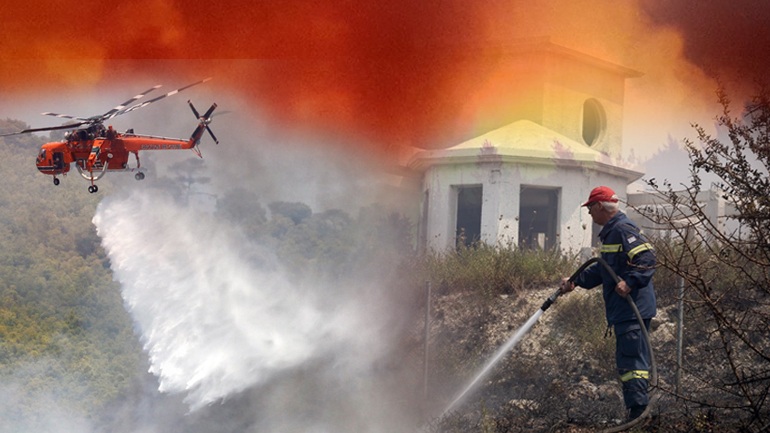 Σε ύφεση βρίσκεται η φωτιά στην Κεφαλονιά - Σώθηκαν τα σπίτια