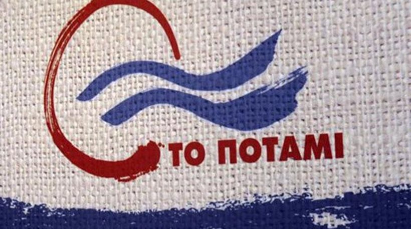 Συνελήφθησαν δύο ανήλικοι για φθορές και εμπρησμό σε σχολεία