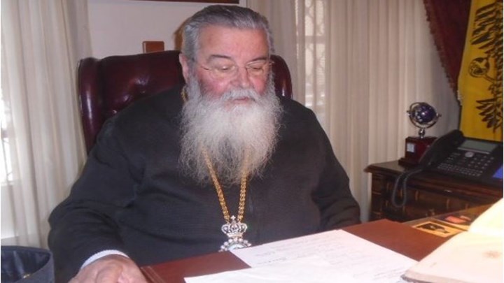 Μητροπολίτη Κοζάνης: «Ένας βόθρος είναι η Βουλή των Ελλήνων» - Καλείται για εξηγήσεις