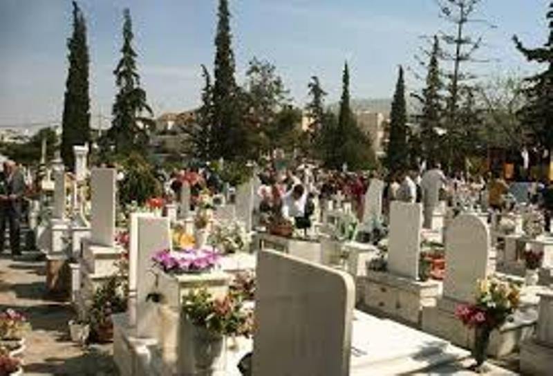 Δήμος Πατρέων: Πληρώστε τα τέλη για τους τάφους, αλλιώς τους χάνετε