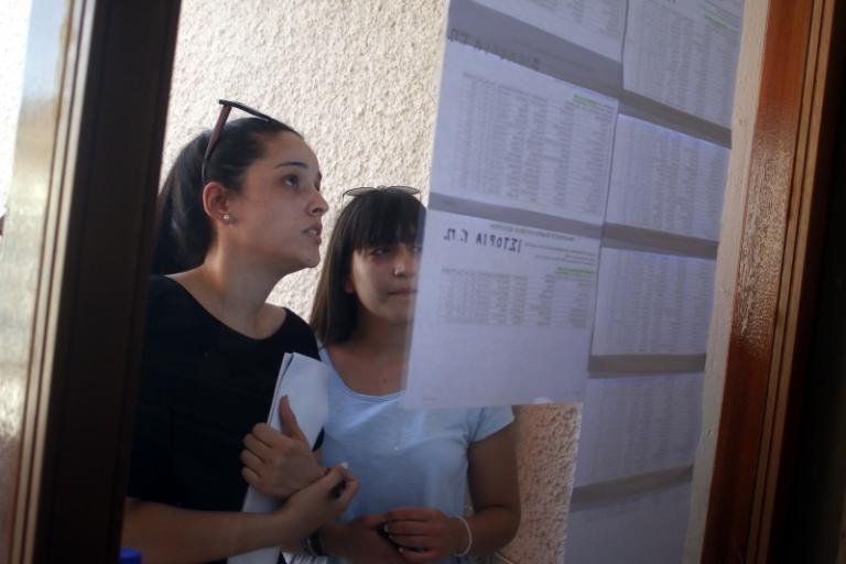 Ανακοινώνονται οι βάσεις στις 10 το πρωϊ-Τέλος αγωνίας για χιλιάδες υποψηφίους