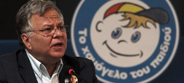 Επιχειρηματίας πλήρωσε τον υπέρογκο ΕΝΦΙΑ για το «Χαμόγελο του Παιδιού» - Το «ευχαριστώ» της οργάνωσης