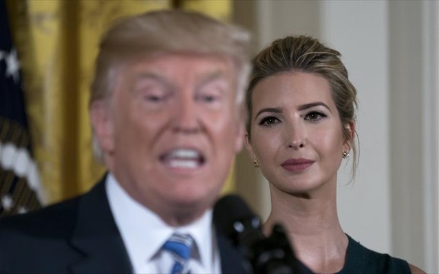 Αποστάσεις Ιβάνκα από Ντόναλντ Τραμπ για τα επεισόδια στη Βιρτζίνια