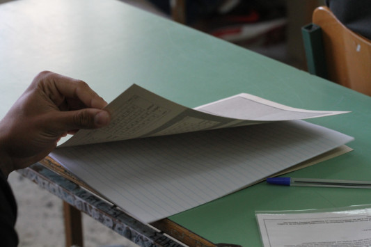 Ανατροπή στις Πανελλήνιες 2018: Ποιο επιστημονικό πεδίο καταργείται – Σε ποια μαθήματα θα εξεταστούν οι μαθητές