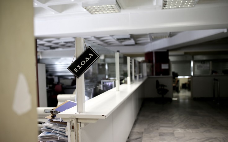 Aλλαγές εξετάζονται σε φόρους και εισφορές για τους ελεύθερους επαγγελματίες