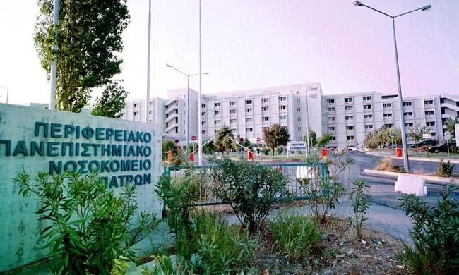 Νίκος Νικολόπουλος : Υπάρχουν κάποιοι που έχουν στήσει "μαγαζάκια" στο ΠΠΓΝΠ Ρίου- Τι καταγγέλλει ο βουλευτής