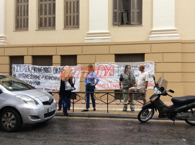 Πάτρα: Εμπόδισαν και σήμερα οι πολίτες τους πλειστηριασμούς