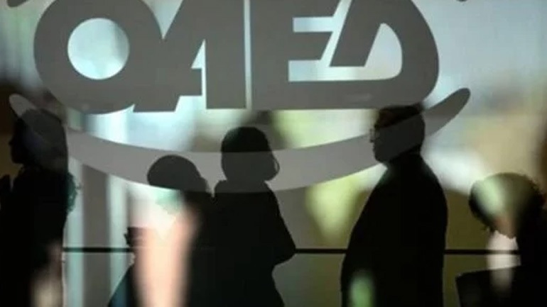 ΟΑΕΔ: Συνεχίζονται οι αιτήσεις για απασχόληση 10.000 μακροχρόνια ανέργων