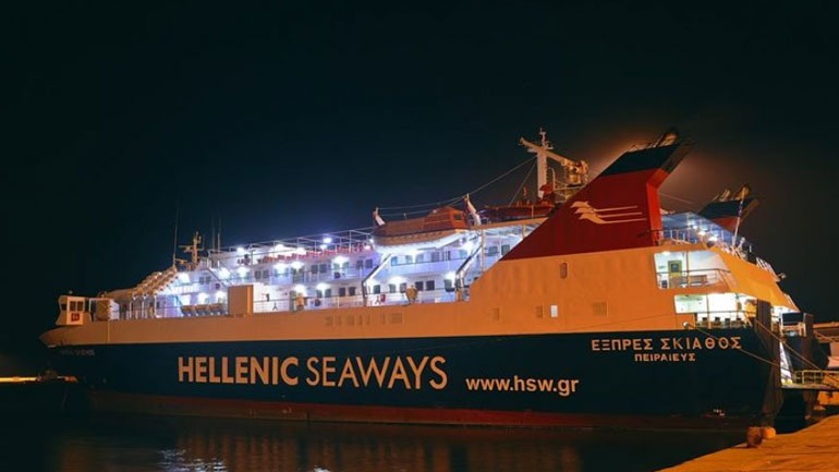 Ατύχημα με τρεις τραυματίες στο λιμάνι του Βόλου