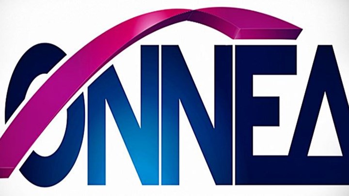 Η αιχμηρή απάντηση της ΟΝΝΕΔ στη Νεολαία ΣΥΡΙΖΑ με φόντο το σκάνδαλο στο Πανεπιστήμιο Πατρών