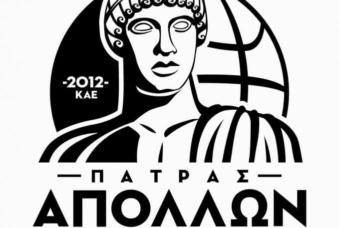 Αθλητές του Απόλλωνα Πάτρας στην τριτοβάθμια εκπαίδευση