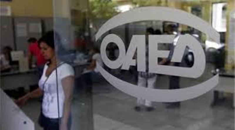 Το Συνδικάτο ΟΤΑ Ν. Αχαΐας πάει στον ΟΑΕΔ για να τα ψάλλει