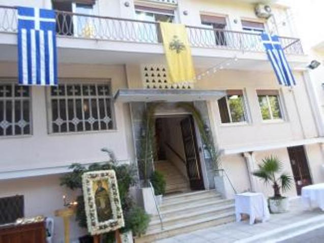 Πάτρα: Σήμερα η γιορτή της Αγίας Ευφροσύνης στο Άσυλο Ανιάτων