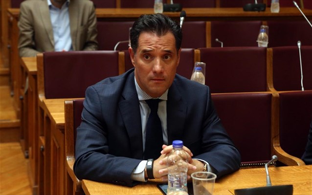 Γεωργιάδης: Η κυβερνητική πλειοψηφία έχει διαρραγεί