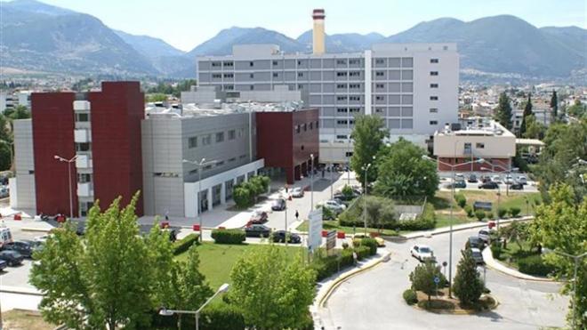 Πάτρα: Τη Δευτέρα σύσκεψη φορέων για τα ζητήματα του Νοσοκομείου "Άγιος Ανδρέας"
