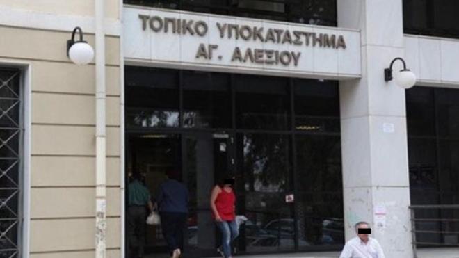 Πάτρα: Αυλαία στη δίκη για τα ορθοπαιδικά στο πρώην ΙΚΑ - Καταδίκη για δυο Γιατρούς και ένα προμηθευτή