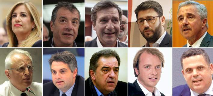 Εμφύλιος στην Κεντροαριστερά για τις διαδικασίες εκλογής -Ποιοι κατηγορούν τη Φώφη Γεννηματά