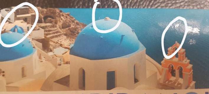 Αντιδράσεις στους Έλληνες του εξωτερικού με το διαφημιστικό των Lidl - Έσβησαν τους σταυρούς από τις εκκλησίες της Σαντορίνης!