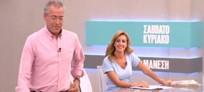 Τι δεν έδιναν στην Αλεξάνδρα Χατζηγεωργίου στην εκπομπή του Μάνεση και...έφυγε!