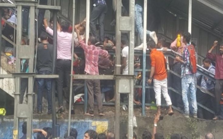 Στους 22 οι νεκροί στην Ινδία - Ποδοπατήθηκαν σε σιδηροδρομικό σταθμό