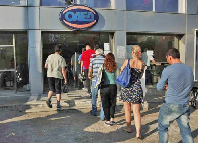Ο ΟΑΕΔ προχωρά σε πρόγραμμα για προσλήψεις 1.459 νέων ανέργων -ΔΕΙΤΕ ΠΟΙΟΙ ΕΝΤΑΣΣΟΝΤΑΙ