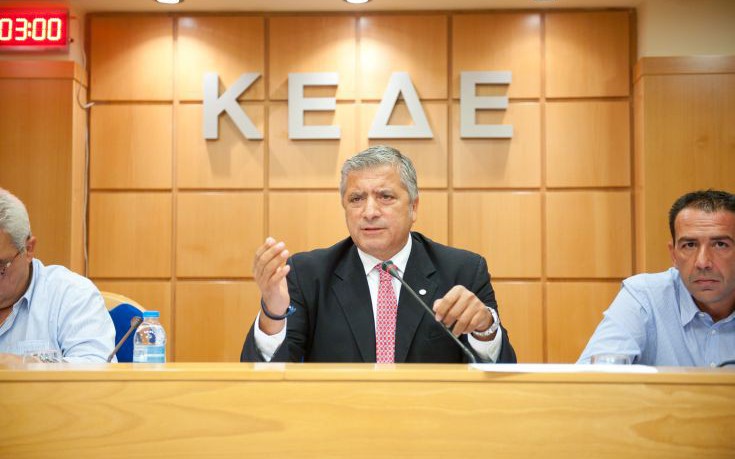 Έκτακτη συνεδρίαση της ΚΕΔΕ για τη μεταφορά ταμειακών διαθέσιμων στην ΤτΕ