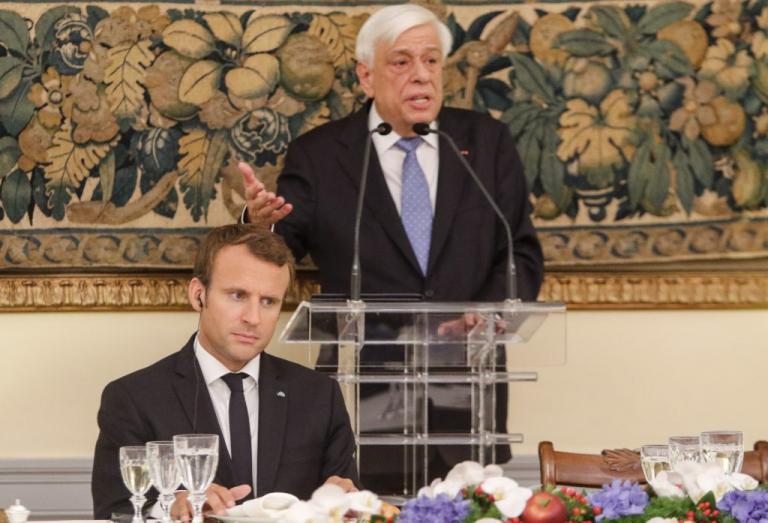 «Μήνυμα» Παυλόπουλου προς τους γείτονες: «Δεν υπάρχουν γκρίζες ζώνες» - Με κάθε επισημότητα το δείπρο προς τιμήν του Εμ. Μακρόν